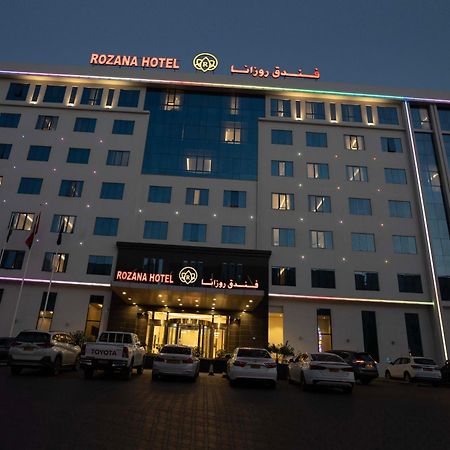 Rozana Hotel Маскат Екстериор снимка