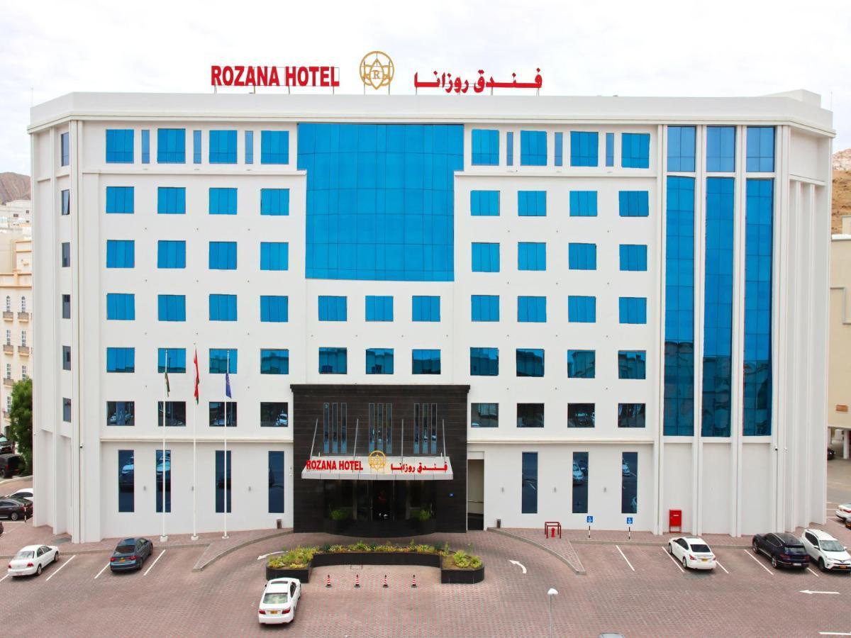 Rozana Hotel Маскат Екстериор снимка