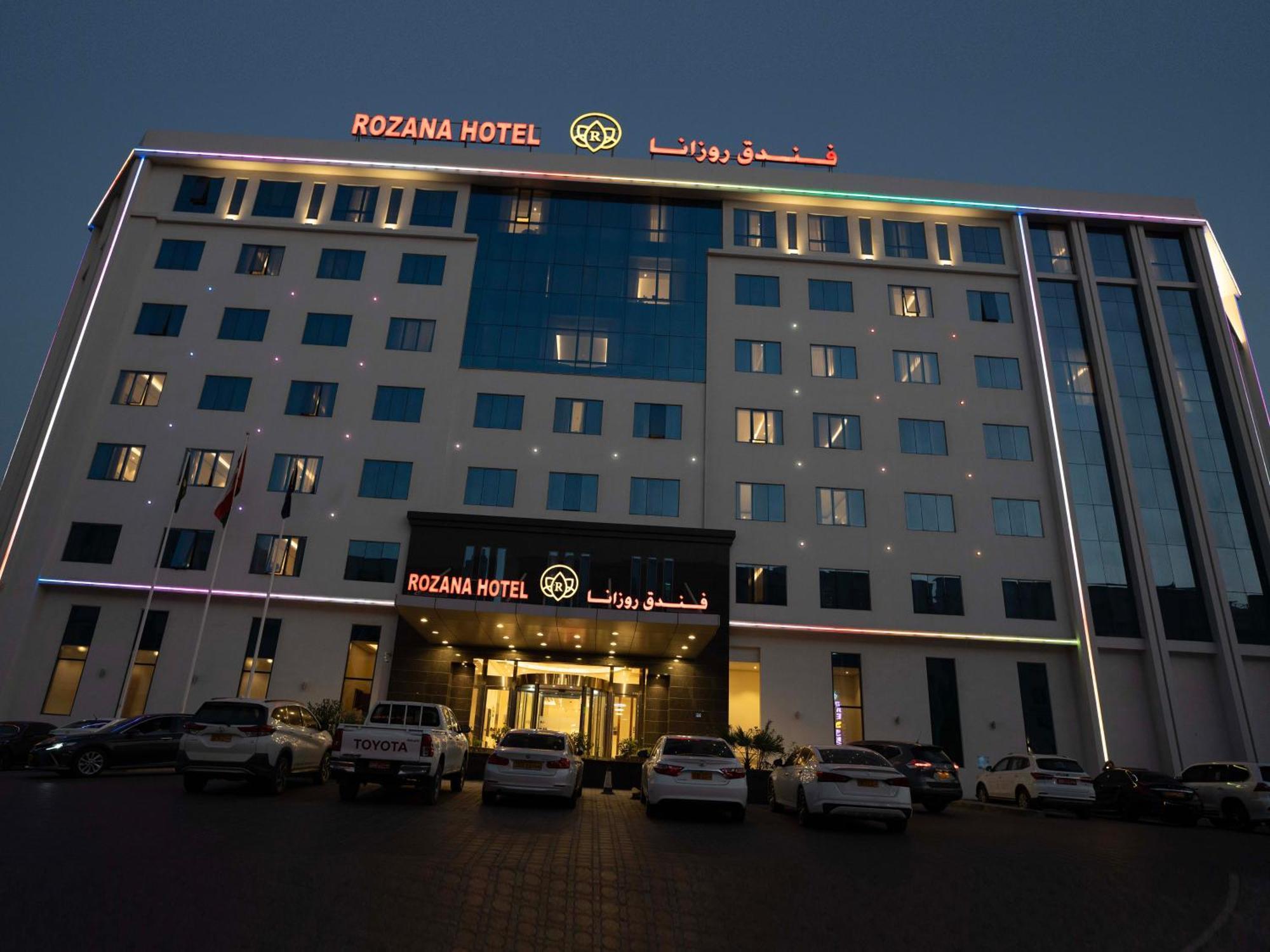 Rozana Hotel Маскат Екстериор снимка